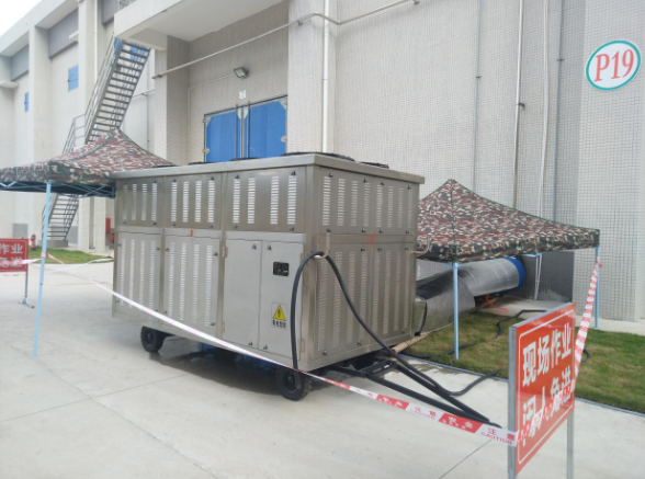 谷物冷却机谷物保鲜和贮存的必备设备 谷物冷却机谷物保鲜和贮存的必备设备