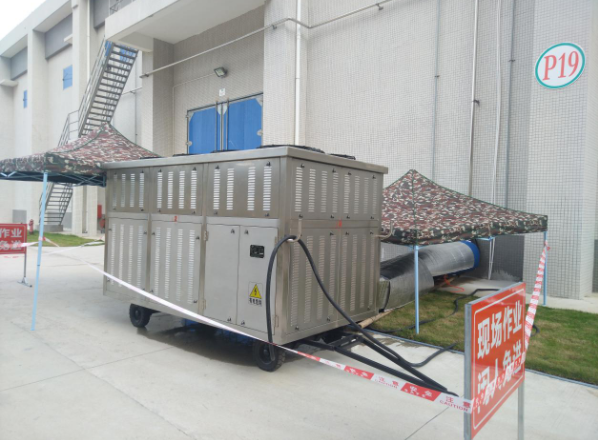 如何延长谷物保鲜期?谷物冷却机告诉你 如何延长谷物保鲜期?谷物冷却机告诉你