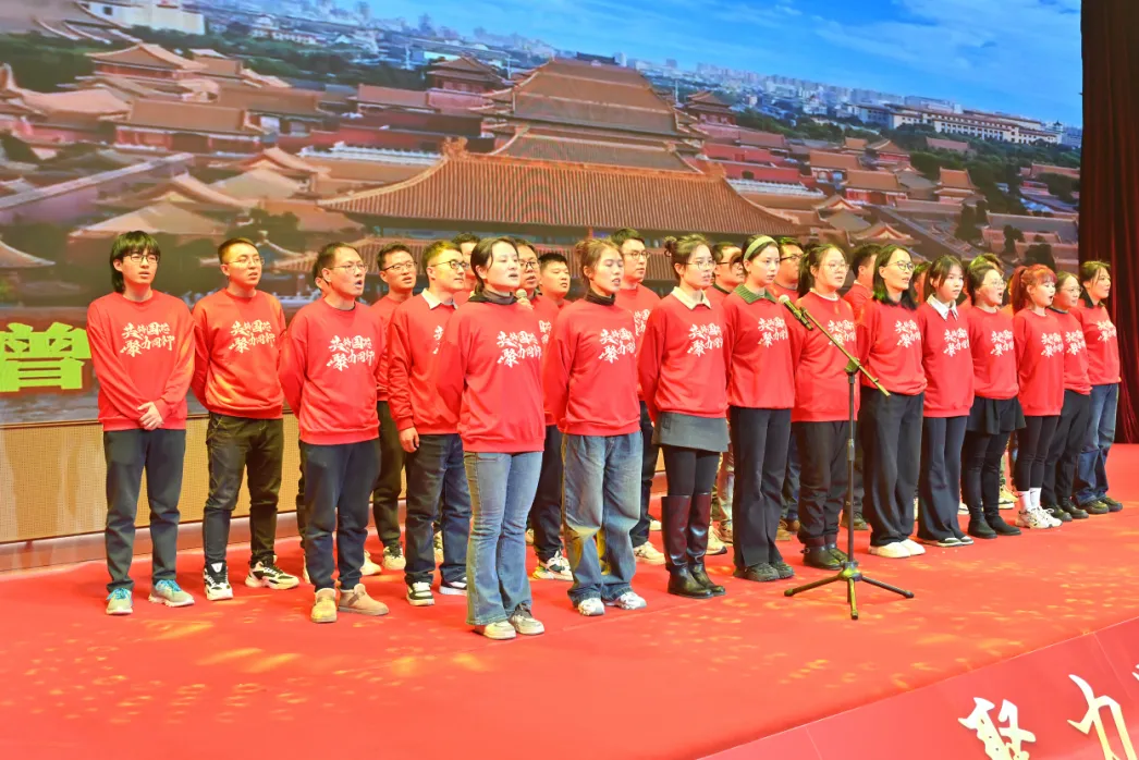 共铸国“芯”·聚力同行|开云电竞微2025新春年会盛典圆满落幕